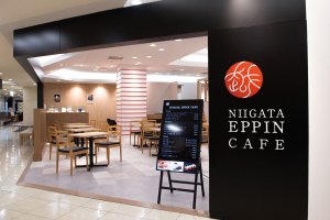 �V���J�t�F�V�[���̍����킩��I2018�N�ɃI�[�v�������J�t�F23�I�̉摜13