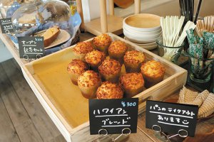 �V���J�t�F�V�[���̍����킩��I2018�N�ɃI�[�v�������J�t�F23�I�̉摜24