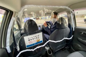 ��PR��R���i����̐V���! ����ɂ��Ȃ���ȒP���֗��ȁu�I�����C���������T���v��̌��̉摜10