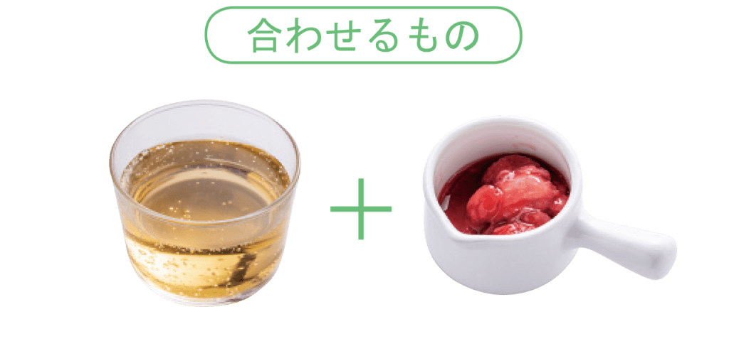 ジンジャーエールといちごのふなスパ