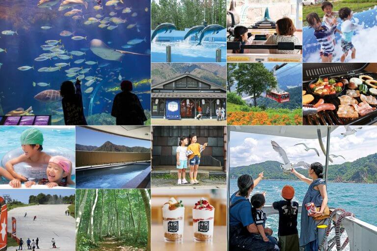 ≪PR≫県内で、元気になれる夏旅を!「マイクロツーリズム」のすすめ ≪PR≫県内で、元気になれる夏旅を!「マイクロツーリズム」のすすめ