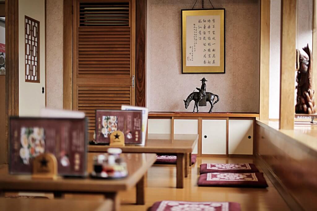 中華飯店 保盛軒