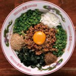 のろし 本店