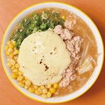 東京三ノ輪 ジョニーの味噌 燕店