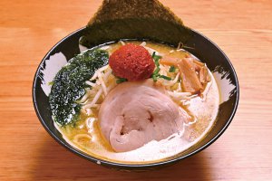 井かり