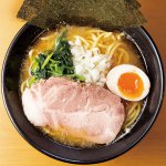 横濱家系ラーメン麺屋 陽炎