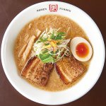 らーめん 風伯 女池店
