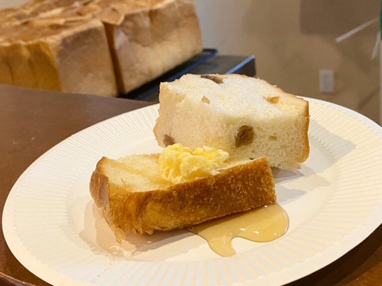 おい なんだこれは いよいよ明日オープン 高級食パン専門店 おい なんだこれは に行ってきました 来店レポ オープン時のお願い の写真15 街ニュース 新潟の街ニュース ローカル情報 Komachi Web こまちウェブ