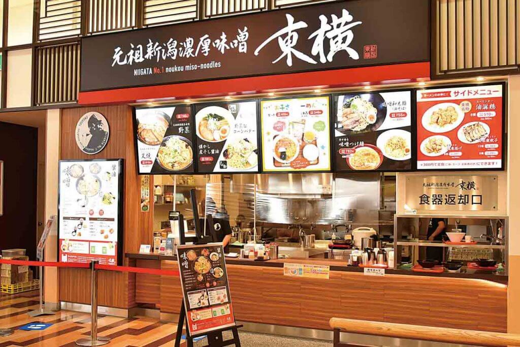 東横 イオンモール新発田店 人気ラーメン店 東横 がイオンモール新発田店に 進化した名店の味に注目 街ニュース 新潟の街ニュース ローカル情報 Komachi Web こまちウェブ