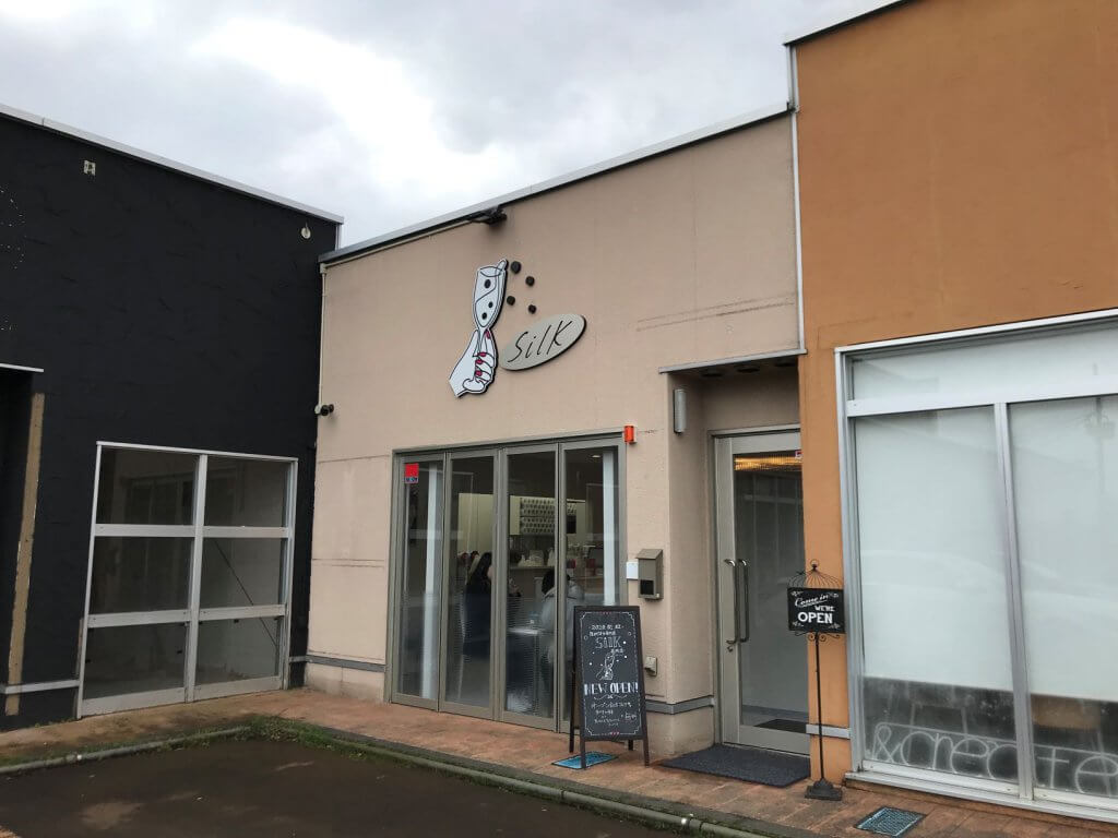 Silk 長岡店 年1月2日ニューオープン タピオカ初心者の私が 生タピオカ専門店 Silk シルク 長岡店 に行った話 街ニュース 新潟の街ニュース ローカル情報 Komachi Web こまちウェブ