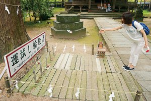 �����v�ʁI�V�������p���[�X�|�b�g�߂���_�Х��15�I�̉摜7