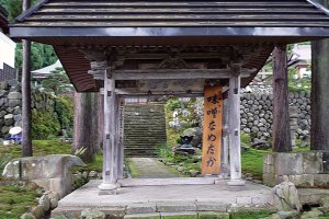 �����v�ʁI�V�������p���[�X�|�b�g�߂���_�Х��15�I�̉摜14