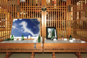 �����v�ʁI�V�������p���[�X�|�b�g�߂���_�Х��15�I�̉摜29