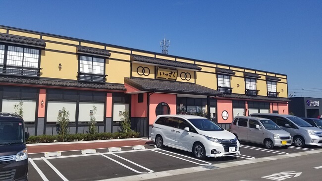 いっさく長岡七日町店 19年10月1日 七日町のアクロスプラザにいっさくがニューオープン 街ニュース 新潟の街ニュース ローカル情報 Komachi Web こまちウェブ