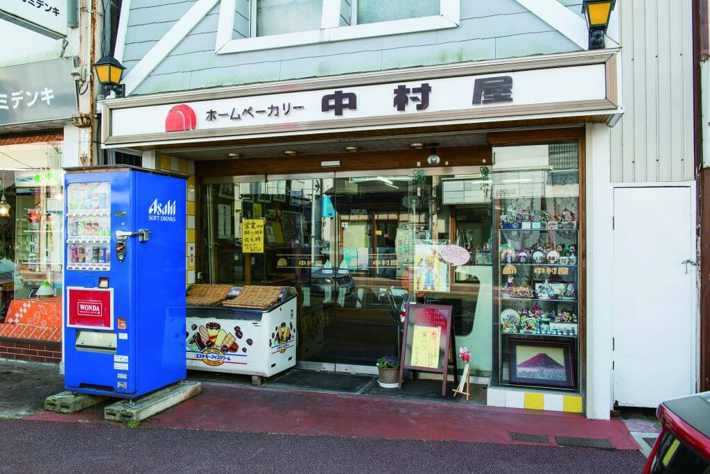 &Komachi|新潟の最新情報を届けるローカルメディア