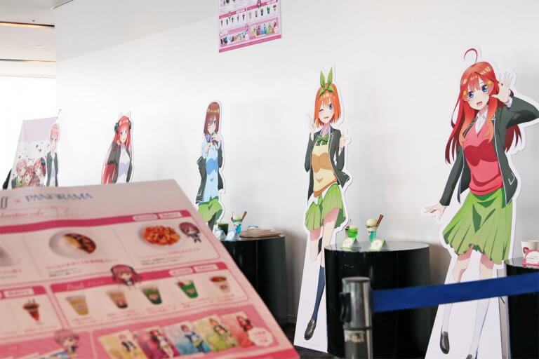 人気アニメ 五等分の花嫁 コラボカフェがオープン ホテル日航新潟31階で3 21 日 までの写真3 街ニュース 新潟の街ニュース ローカル情報 Komachi Web こまちウェブ 人気アニメ 五等分の花嫁 コラボカフェがオープン ホテル日航新潟31階で3 21 日 までの写真3 街ニュース 新潟の街ニュース ローカル情報 Komachi Web こまちウェブ