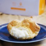 �H�J�Â͍��G�ŏI���c�I39�~�V���[�N���[���ł��Ȃ��݂̔����u�H�̃T���L���[�܂�v�K�g�E��Ȍ����H�[�X��11/1(��)����̃��C���摜