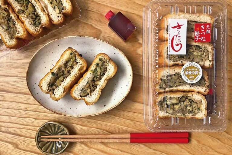 新潟県内のお惣菜3品が最優秀賞を受賞 全国スーパーマーケット協会主催「お弁当・お惣菜大賞2021」で 新潟県内のお惣菜3品が最優秀賞を受賞 全国スーパーマーケット協会主催「お弁当・お惣菜大賞2021」で