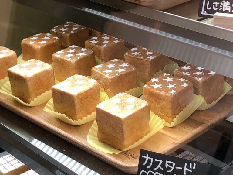 4月18日(日)オープン！新潟駅南口近くにできた四角いシュークリームのお店「SUNNYDAYS」が話題