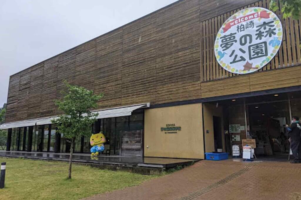 柏崎 夢の森公園のカキツバタと里山cafeで柏崎野菜のランチ 街ニュース 新潟の街ニュース ローカル情報 Komachi Web こまちウェブ