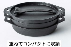 ���O���̒��H�ꂪ�\���L�����v�������S�M�A�u�\���L���X�g16�v���J���@8������̔��J�n�̉摜3