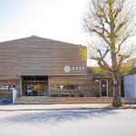 NEST meike shinmei�i�l�X�g ���C�P �V�����C�j�^���r�ɐV�����h�}�[�N���a���@�J�k�����X�E�W�F���[�g�X�E�R�[�q�[�X�^���h�𕹐݂̃��C���摜