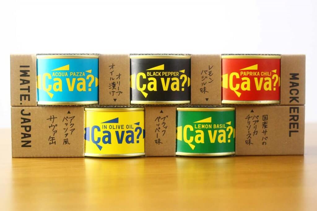 Ca va?（サヴァ）缶」が異色のコラボ！「ヴァかうけ」が鯖の形に