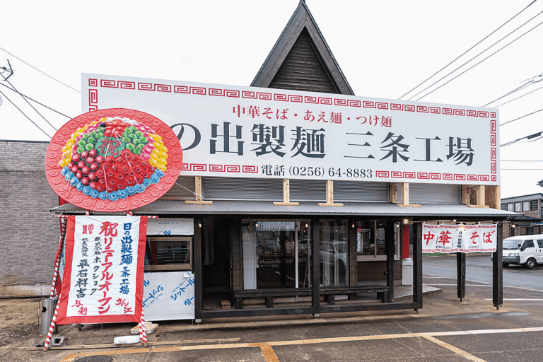 三条市の 日の出製麺 が 麺 をとことん楽しめるお店に一新 の写真2 街ニュース 新潟の街ニュース ローカル情報 Komachi Web こまちウェブ