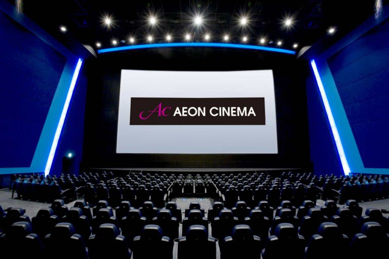 イオンシネマで1日映画観放題のワンデーフリーパス！新潟南にはパーテーション付きのアップグレードシートも | 街ニュース |  新潟の街ニュース＆ローカル情報 Komachi Web（こまちウェブ）