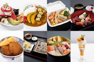 y2021zV ẴCxgW ċx ̂oɁAvo ǉ̉摜28