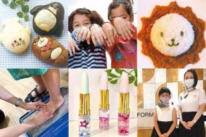 y2021zV ẴCxgW ċx ̂oɁAvo ǉ̉摜12