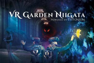 y2021zV ẴCxgW ċx ̂oɁAvo ǉ̉摜16