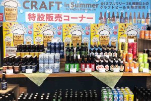 y2021zV ẴCxgW ċx ̂oɁAvo ǉ̉摜18