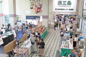 y2021zV ẴCxgW ċx ̂oɁAvo ǉ̉摜54