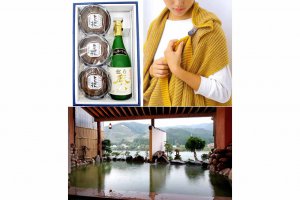 y2021zV ẴCxgW ċx ̂oɁAvo ǉ̉摜51