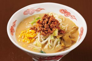 �S���j���[1,000�~�ȓ��I �V���s���擌���Ƀn�C�R�X�p�Ȓ�H�X�u�����v�I�[�v�� �{�i�h�̃��[�����ɂ��܂݂��̉摜4