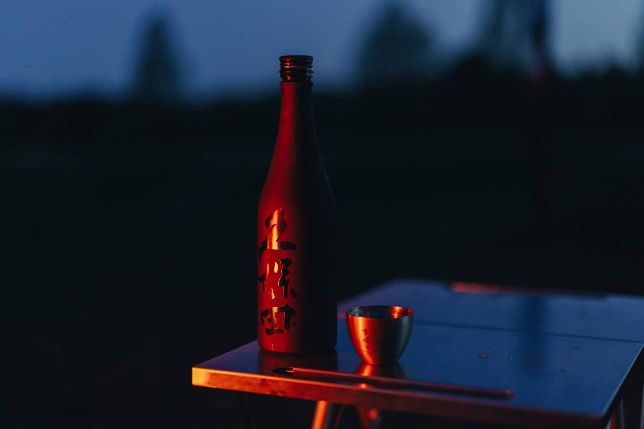 朝日酒造×スノーピークがコラボ！ アウトドアで楽しむ日本酒