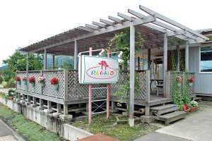 y2021NŁz̉ĐHׂIV̂WF[g12Ỉ摜6