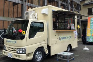 y2021NŁz̉ĐHׂIV̂WF[g12Ỉ摜10