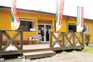 y2021NŁz̉ĐHׂIV̂WF[g12Ỉ摜14