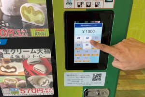 �S�����I�u���N���[���啟�̎��̋@�v���V���w�O�ɓo�� �@�Q�n�̖��ق���y�ɂ̉摜3