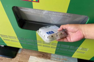 �S�����I�u���N���[���啟�̎��̋@�v���V���w�O�ɓo�� �@�Q�n�̖��ق���y�ɂ̉摜4