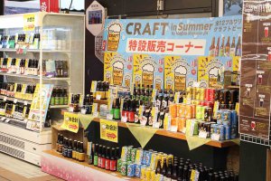 y2021zV ẴCxgW ċx ̂oɁAvo ǉ̉摜8