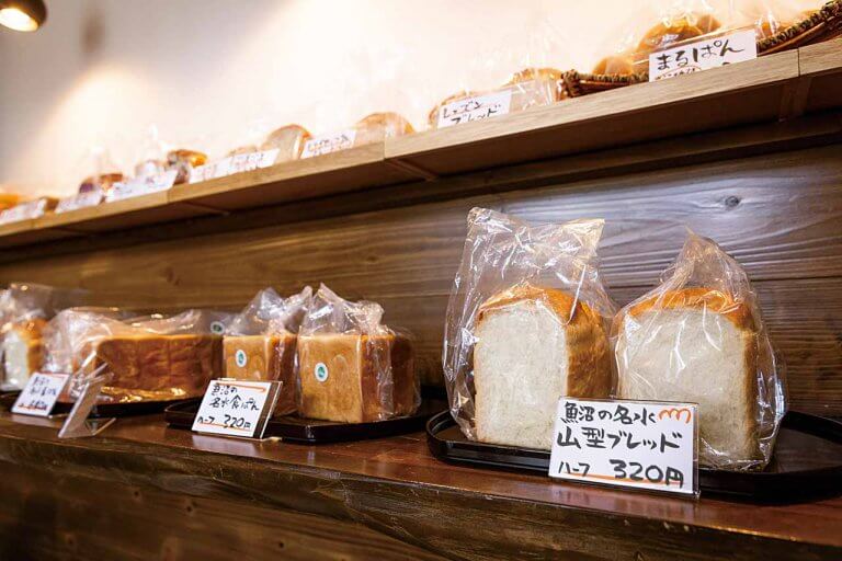南魚沼市に和惣菜とパンのテイクアウト専門店「まつえんどん」オープン 惣菜10種、パン15種をそろえ、ヴィーガン対応メニューも 南魚沼市に和惣菜とパンのテイクアウト専門店「まつえんどん」オープン 惣菜10種、パン15種をそろえ、ヴィーガン対応メニューも