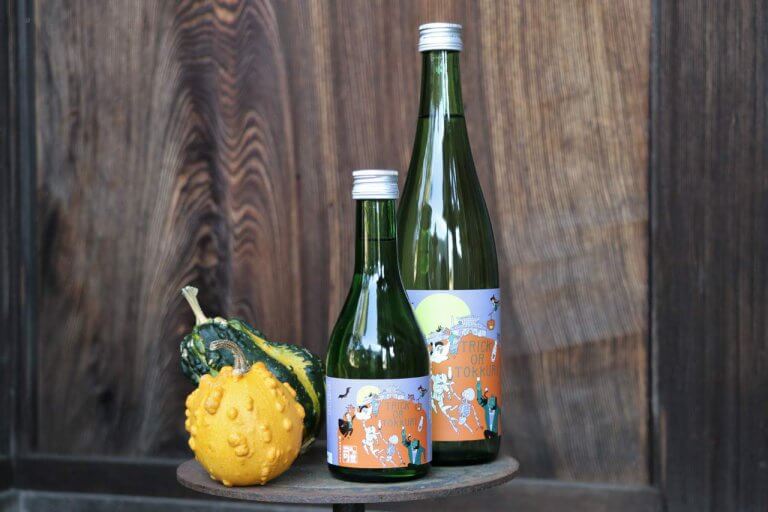 「あの世司」!? 今代司酒造(新潟市中央区)がハロウィン限定純米酒を 9/17発売 「あの世司」!? 今代司酒造(新潟市中央区)がハロウィン限定純米酒を 9/17発売