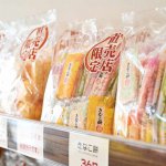 長岡市越路エリアに複合施設が誕生！「ここらて」 岩塚製菓の直売店、カフェ、ベーカリー、バル、ホテルを併設の画像3
