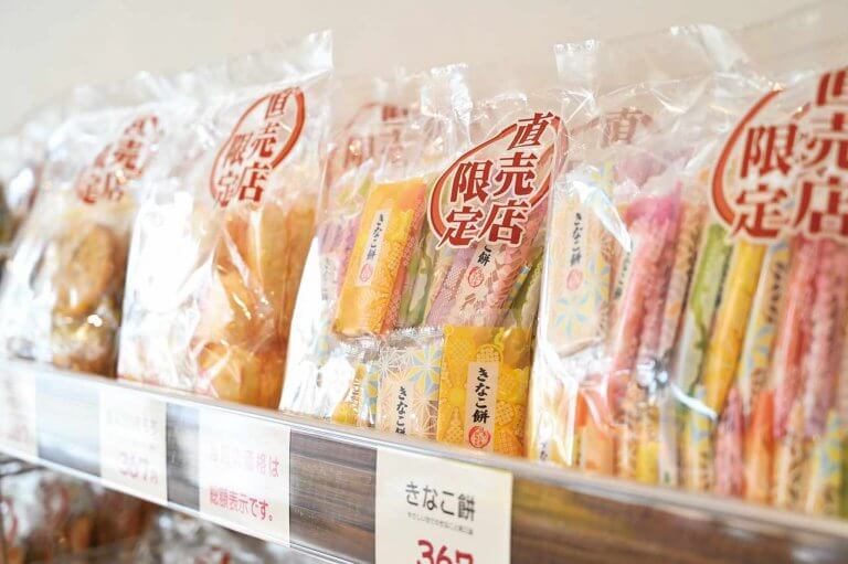長岡市越路エリアに複合施設が誕生！「ここらて」 岩塚製菓の直売店、カフェ、ベーカリー、バル、ホテルを併設の画像3