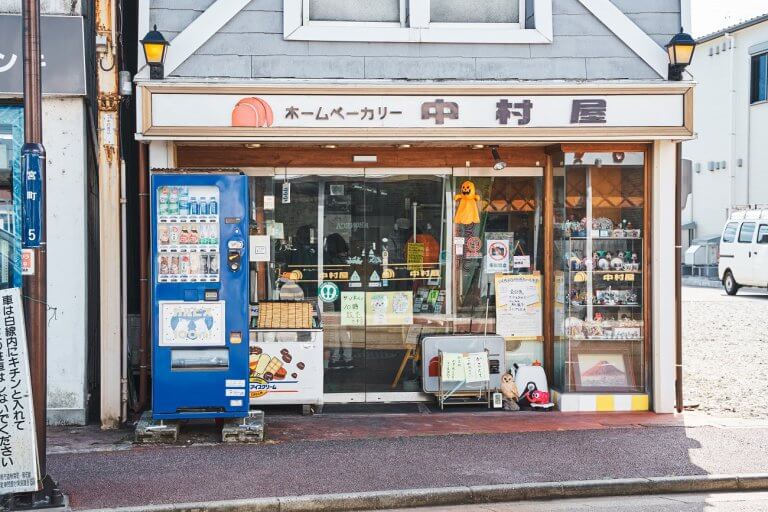 人々の生活に寄り添う「中村屋」のパンでノスタルジーを感じる。の写真 