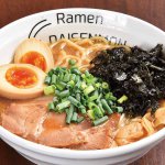 五泉市馬場町にラーメン新店「Ramen DAISENMON」鶏ダシのうま味を堪能できる一杯を提供の画像3