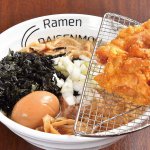 五泉市馬場町にラーメン新店「Ramen DAISENMON」鶏ダシのうま味を堪能できる一杯を提供の画像4